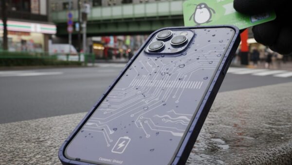 iPhone 16e Deep Dive: Practical Durability, Battery Life, and Why It Fits Japan’s Digital Infrastructure Perfectly